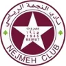 Al Nejmeh