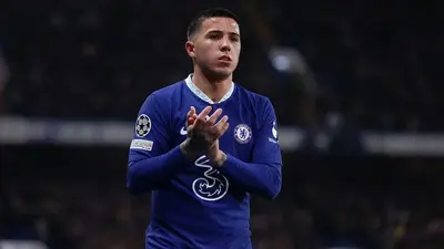 Manchester City na tropie Enzo Fernandeza – możliwy duży transfer